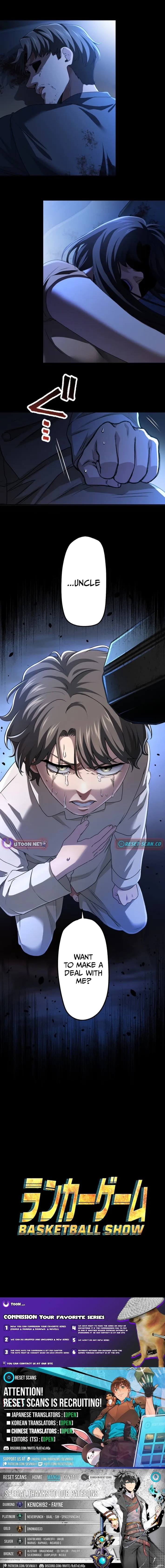 Read Ranker Game chapter 9 image 8 on Lezhin