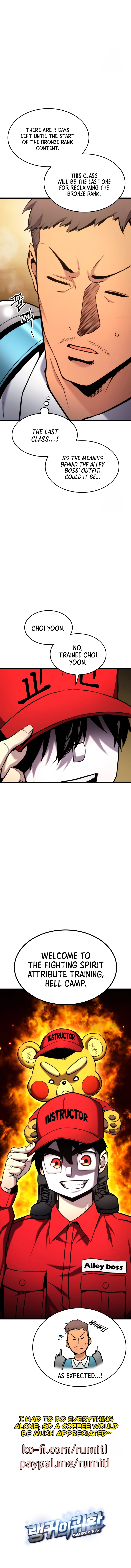 Read Ranker’s Return (2021) chapter 100 image 10 on Lezhin