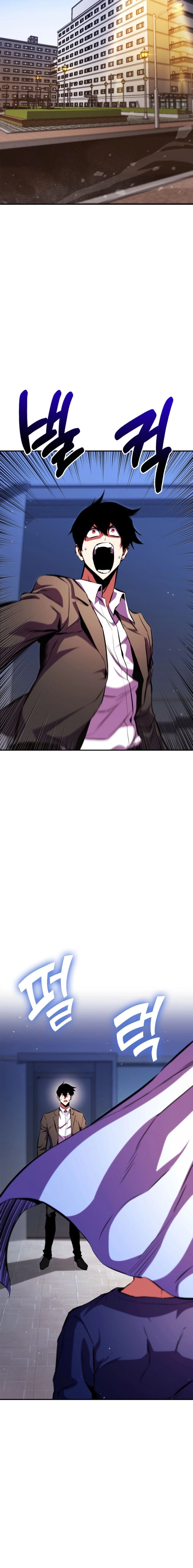 Read Ranker’s Return (2021) chapter 173 image 8 on Lezhin