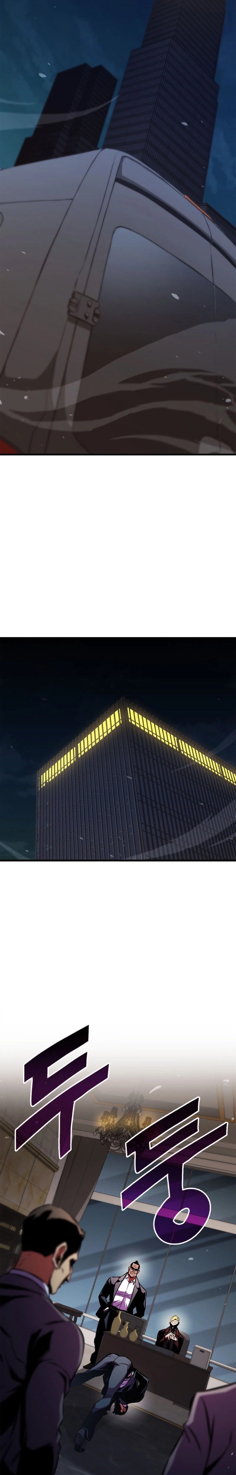 Read Ranker’s Return (2021) chapter 179 image 8 on Lezhin