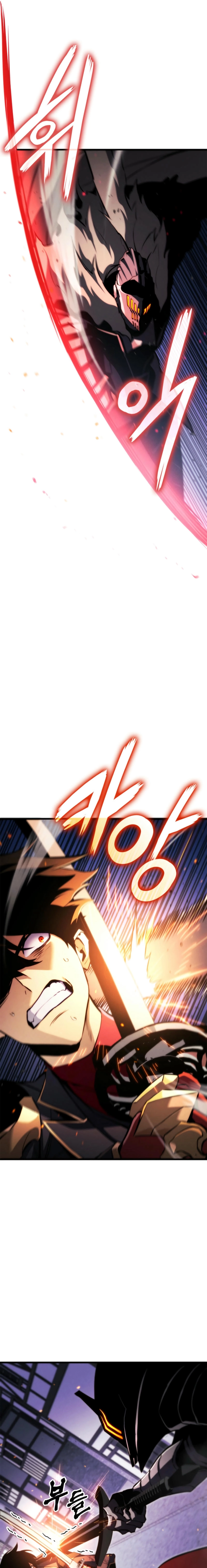 Read Ranker’s Return (2021) chapter 189 image 9 on Lezhin