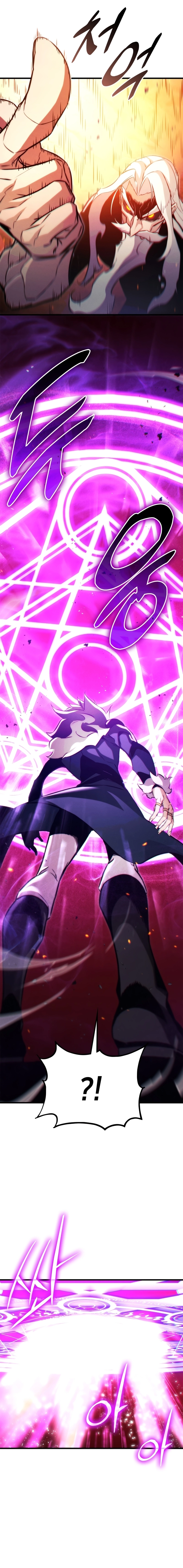 Read Ranker’s Return (2021) chapter 192 image 17 on Lezhin