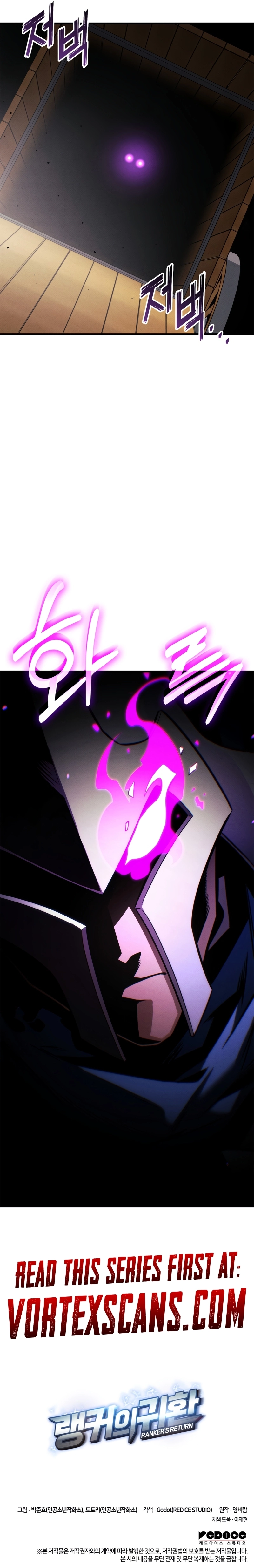 Read Ranker’s Return (2021) chapter 198 image 26 on Lezhin