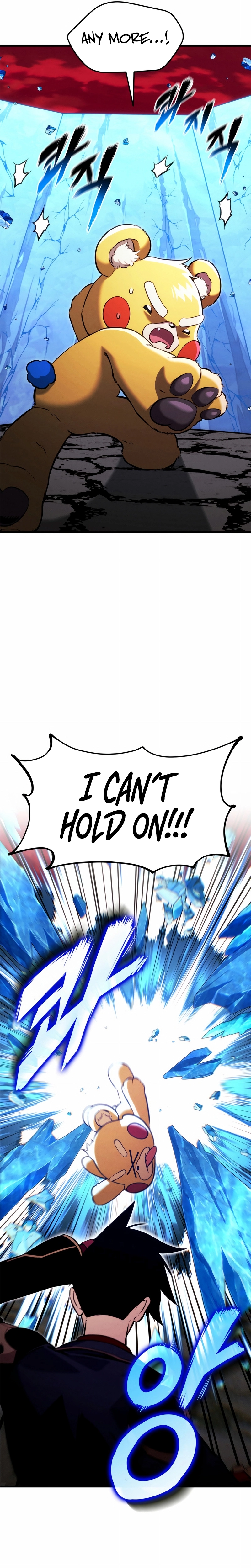 Read Ranker’s Return (2021) chapter 204 image 1 on Lezhin