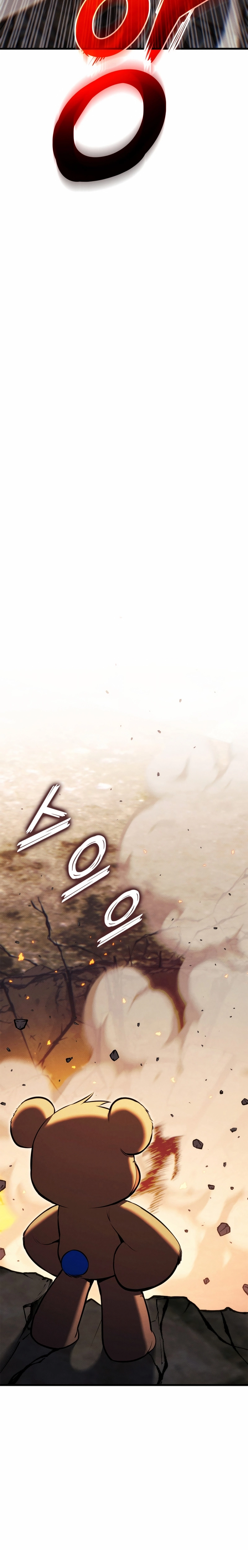 Read Ranker’s Return (2021) chapter 204 image 26 on Lezhin