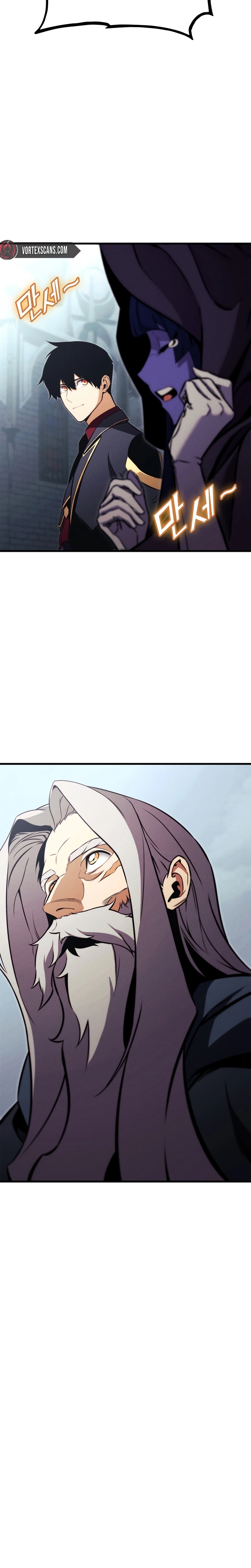 Read Ranker’s Return (2021) chapter 206 image 19 on Lezhin