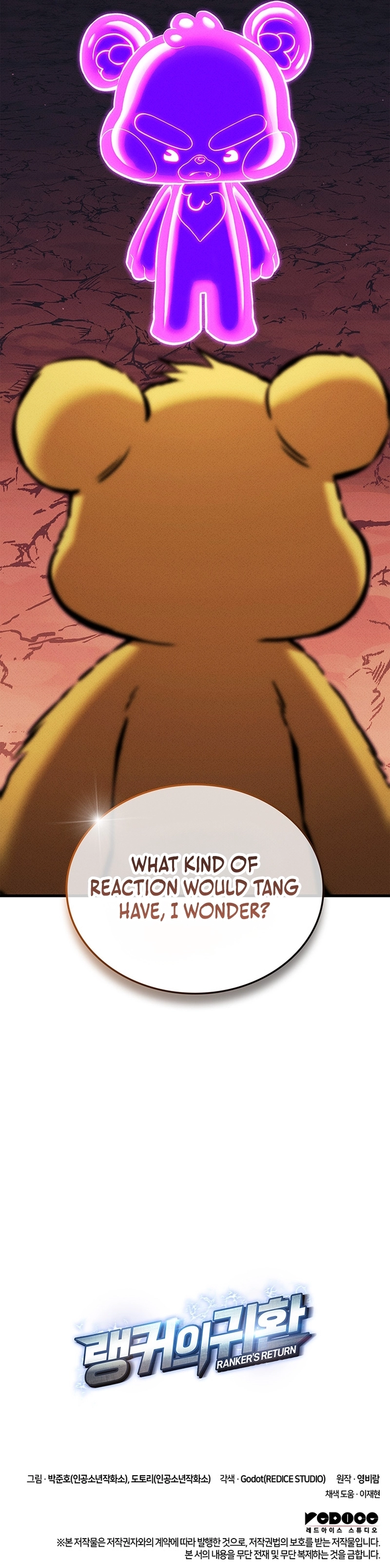 Read Ranker’s Return (2021) chapter 212 image 24 on Lezhin