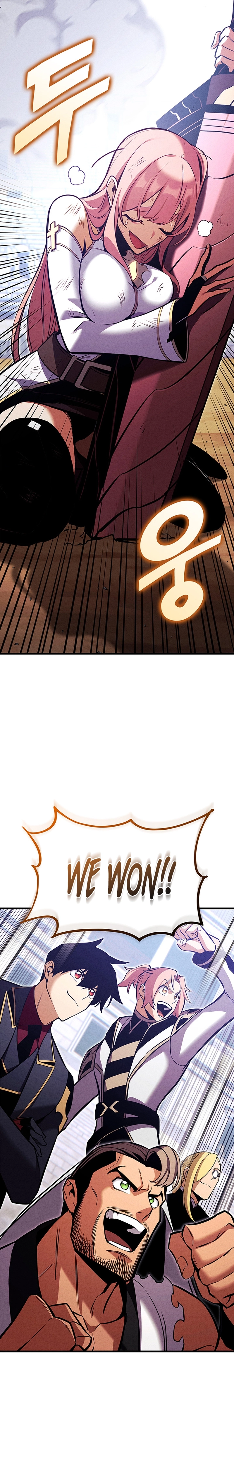 Read Ranker’s Return (2021) chapter 221 image 25 on Lezhin