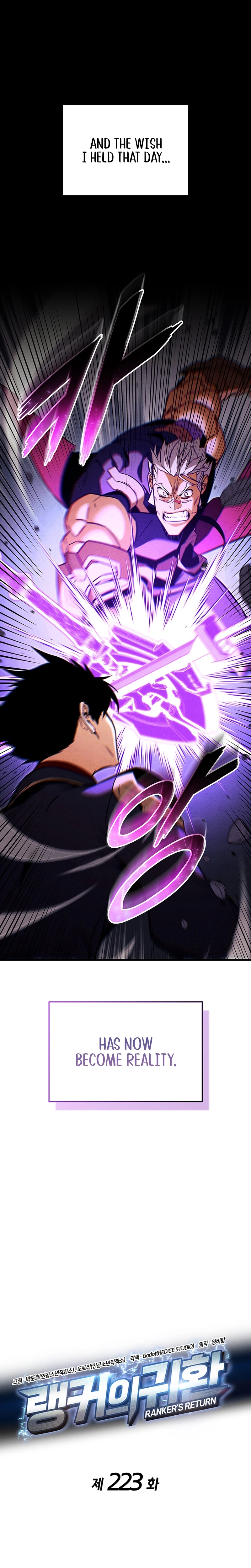 Read Ranker’s Return (2021) chapter 223 image 8 on Lezhin