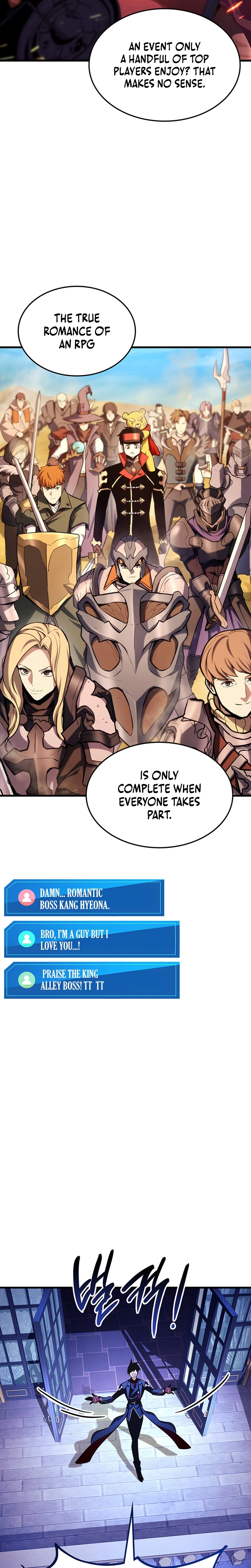 Read Ranker’s Return (2021) chapter 225 image 21 on Lezhin