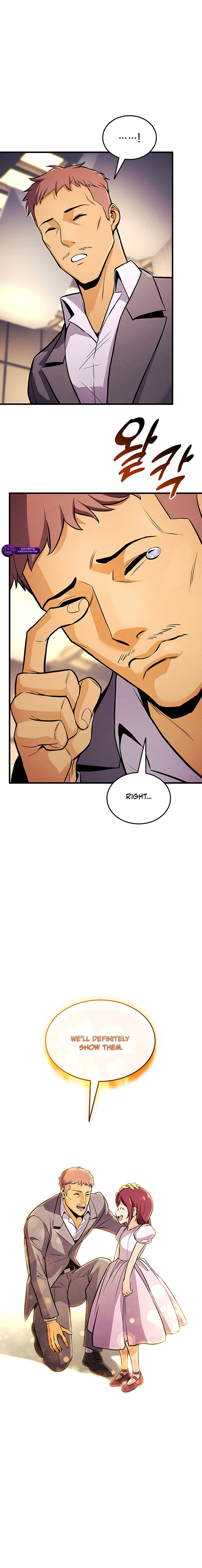 Read Ranker’s Return (2021) chapter 229 image 17 on Lezhin