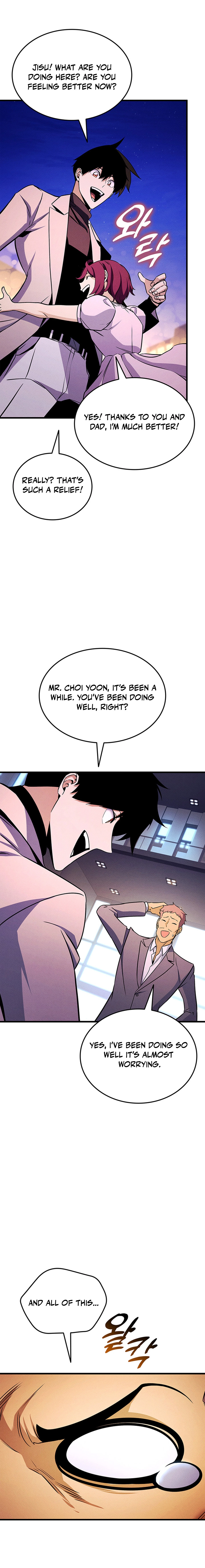 Read Ranker’s Return (2021) chapter 229 image 2 on Lezhin