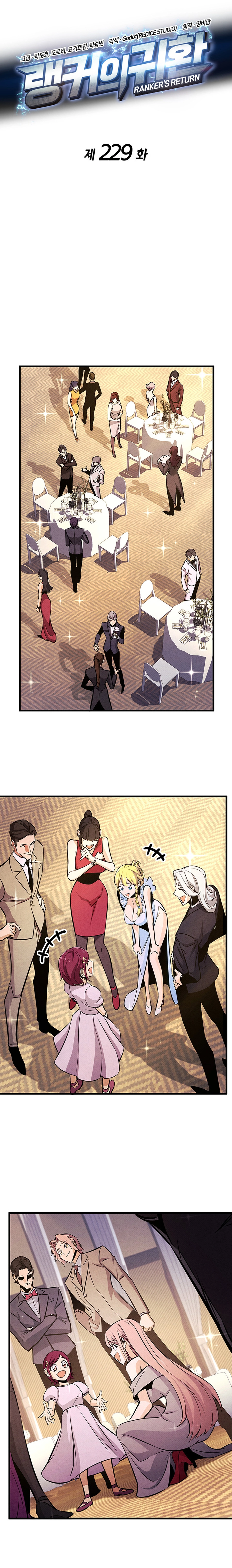 Read Ranker’s Return (2021) chapter 229 image 6 on Lezhin