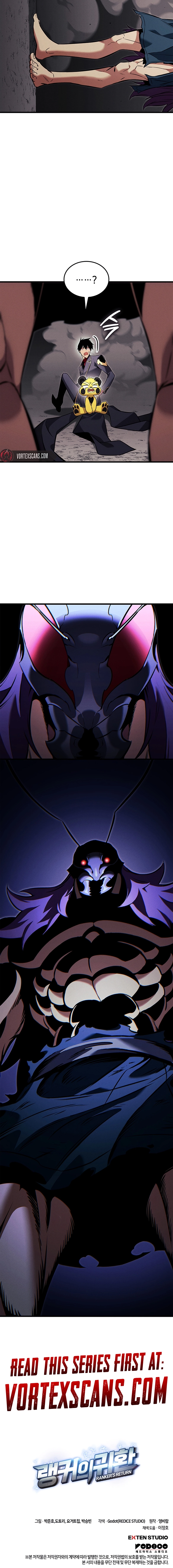 Read Ranker’s Return (2021) chapter 230 image 21 on Lezhin