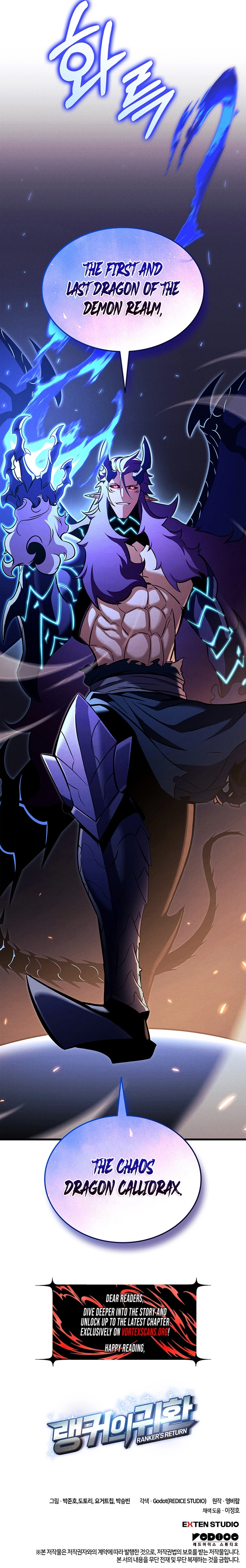 Read Ranker’s Return (2021) chapter 231 image 23 on Lezhin