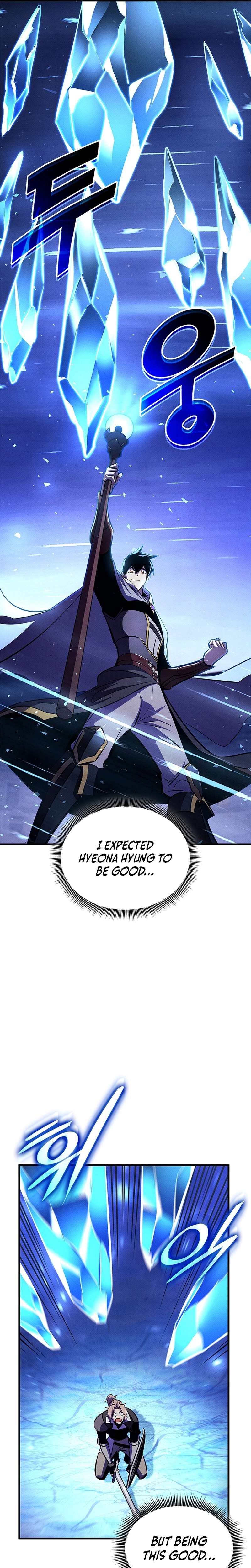 Read Ranker’s Return (2021) chapter 234 image 17 on Lezhin