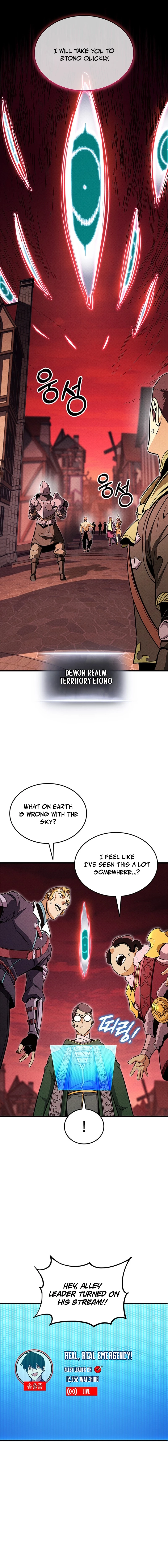 Read Ranker’s Return (2021) chapter 237 image 15 on Lezhin