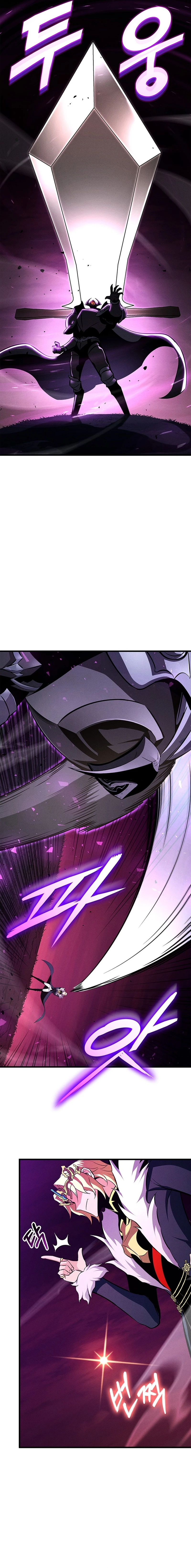 Read Ranker’s Return (2021) chapter 237 image 3 on Lezhin