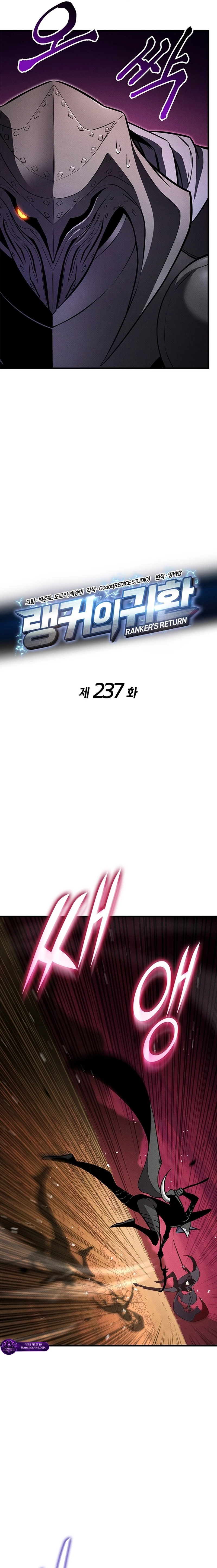 Read Ranker’s Return (2021) chapter 237 image 8 on Lezhin