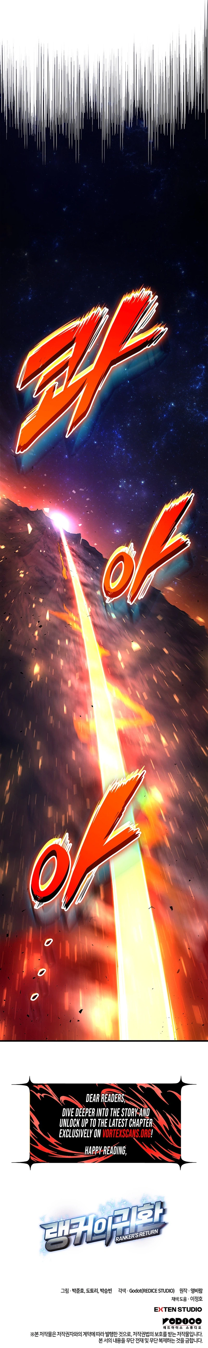 Read Ranker’s Return (2021) chapter 238 image 13 on Lezhin