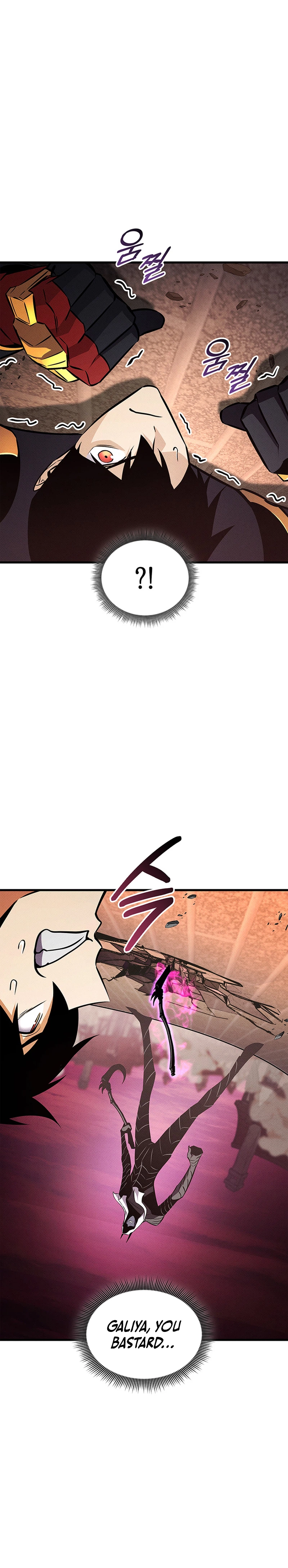 Read Ranker’s Return (2021) chapter 239 image 15 on Lezhin