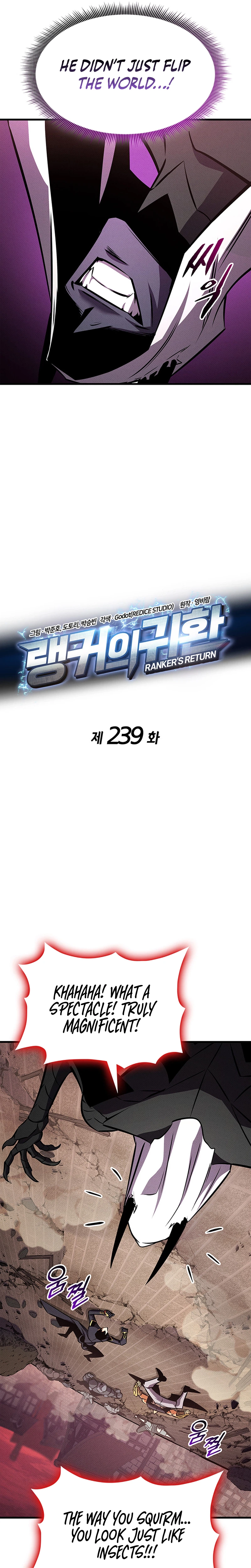 Read Ranker’s Return (2021) chapter 239 image 16 on Lezhin