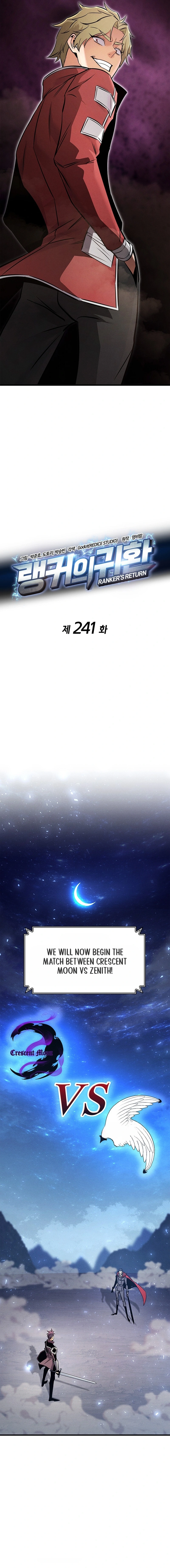 Read Ranker’s Return (2021) chapter 241 image 4 on Lezhin