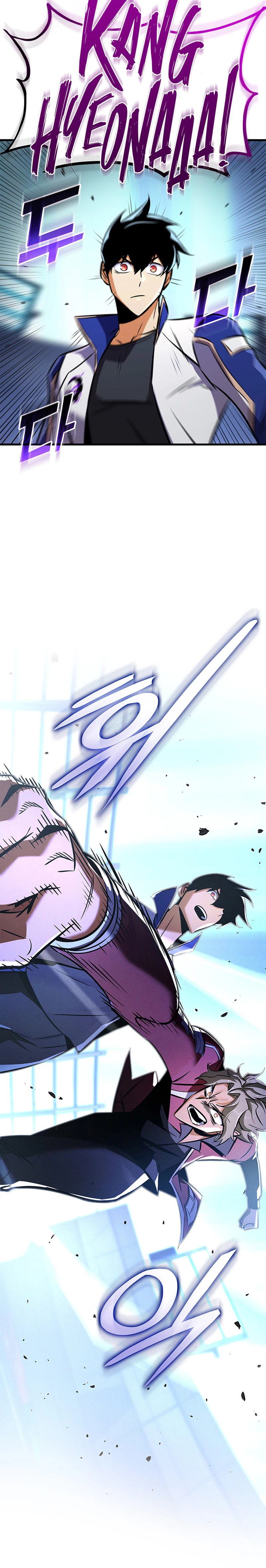 Read Ranker’s Return (2021) chapter 243 image 1 on Lezhin