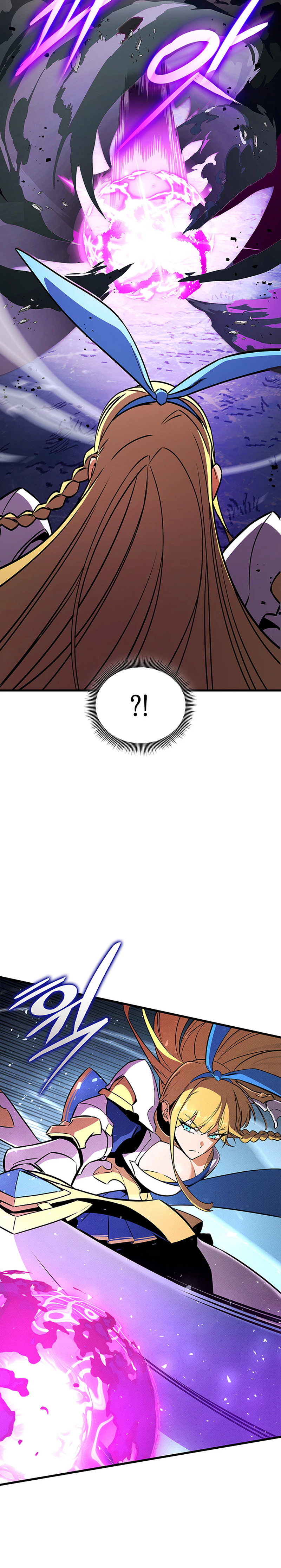 Read Ranker’s Return (2021) chapter 243 image 25 on Lezhin