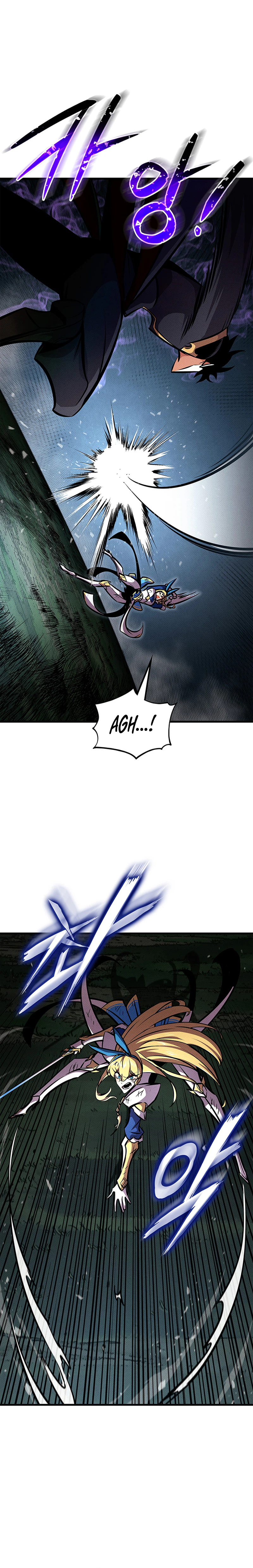 Read Ranker’s Return (2021) chapter 244 image 17 on Lezhin