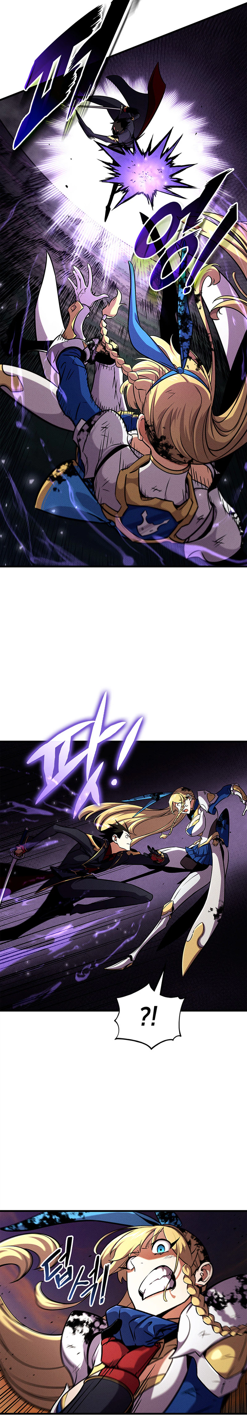 Read Ranker’s Return (2021) chapter 244 image 21 on Lezhin