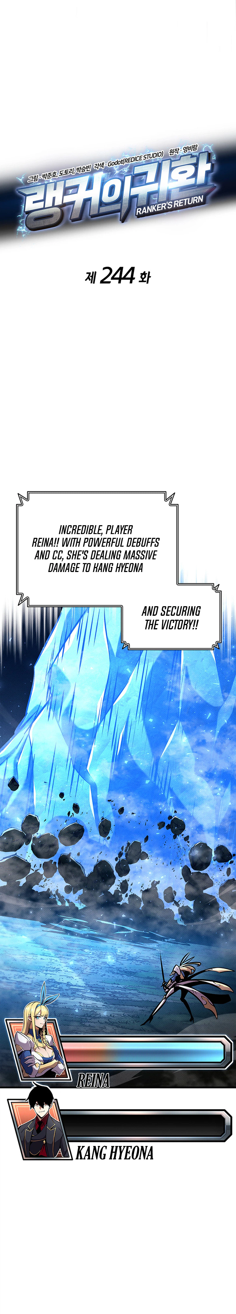 Read Ranker’s Return (2021) chapter 244 image 3 on Lezhin