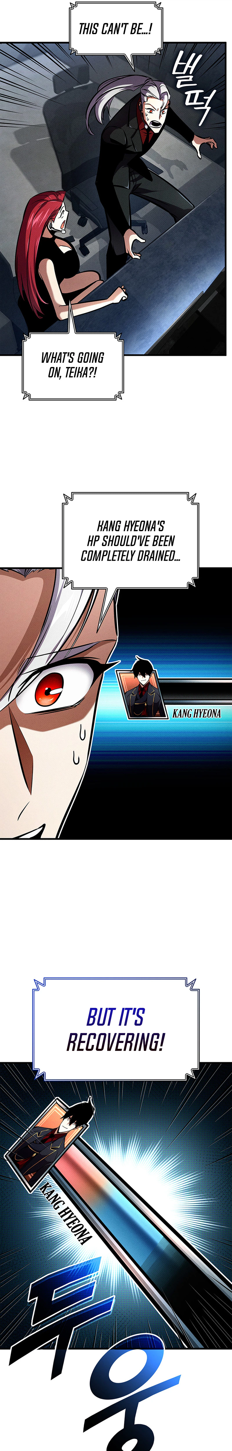 Read Ranker’s Return (2021) chapter 244 image 6 on Lezhin