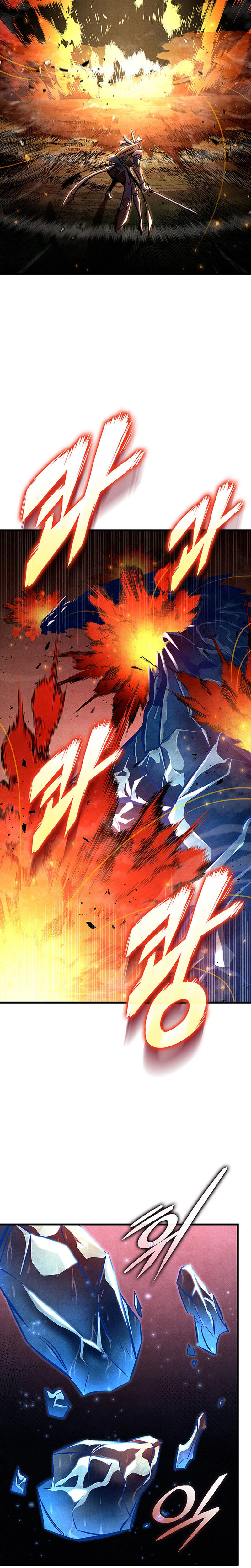 Read Ranker’s Return (2021) chapter 244 image 9 on Lezhin