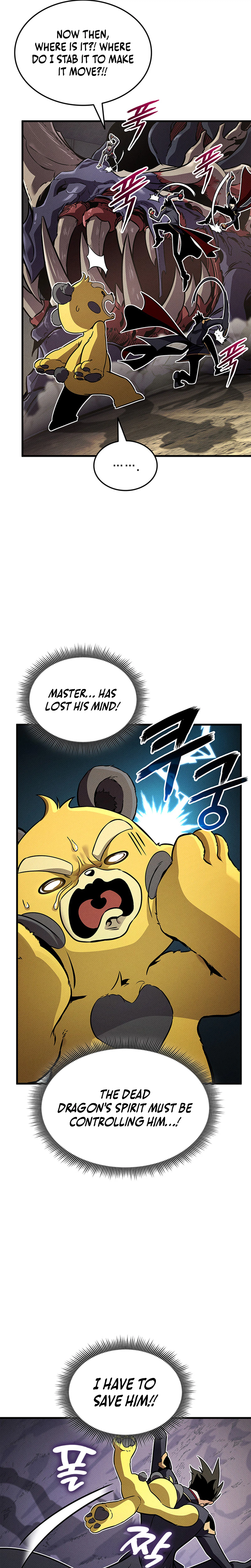 Read Ranker’s Return (2021) chapter 245 image 19 on Lezhin