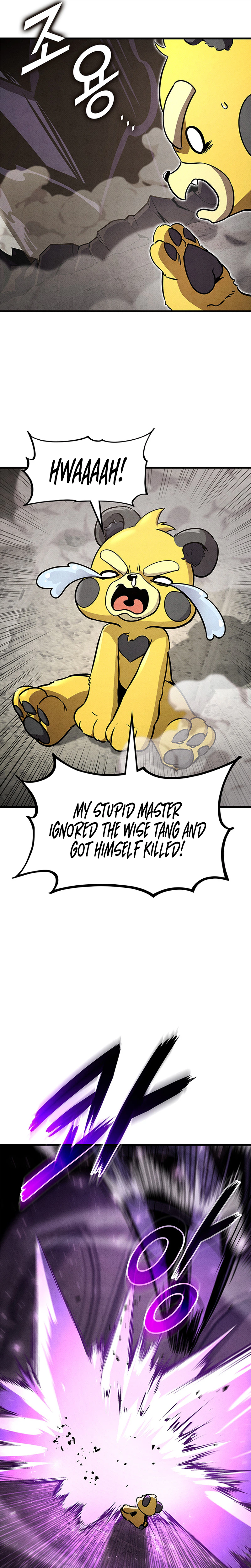 Read Ranker’s Return (2021) chapter 245 image 31 on Lezhin
