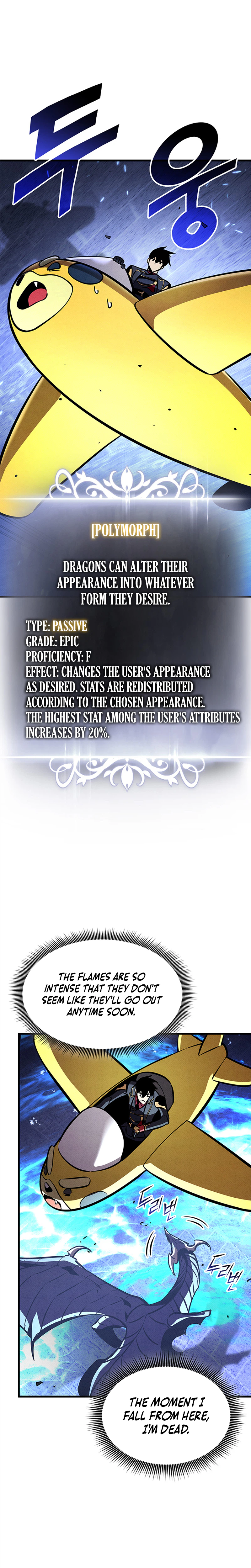 Read Ranker’s Return (2021) chapter 246 image 13 on Lezhin