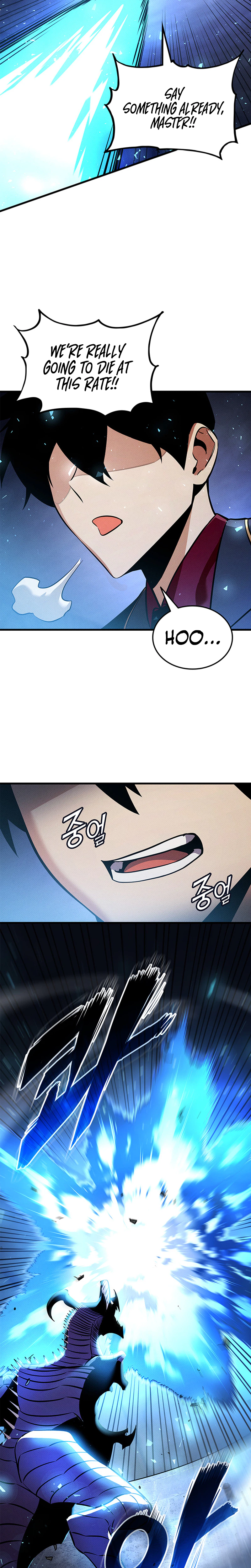 Read Ranker’s Return (2021) chapter 246 image 17 on Lezhin