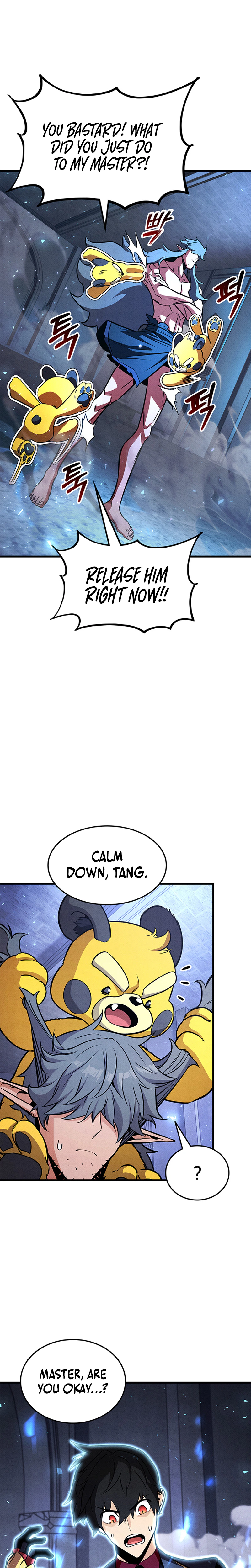 Read Ranker’s Return (2021) chapter 246 image 29 on Lezhin