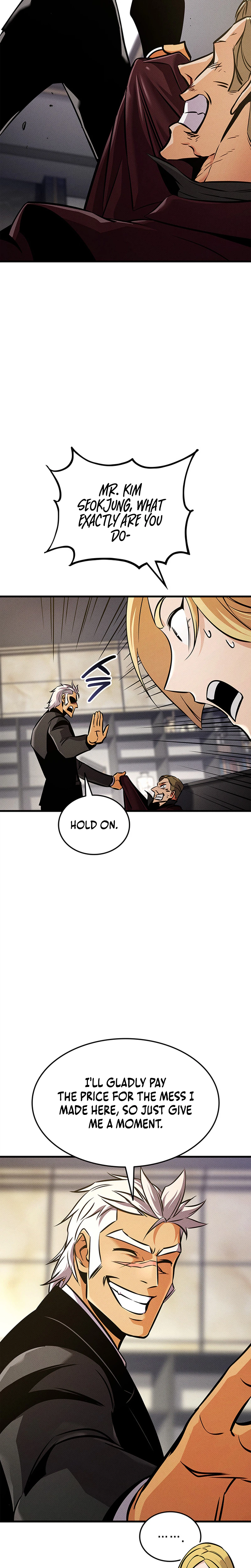 Read Ranker’s Return (2021) chapter 248 image 1 on Lezhin