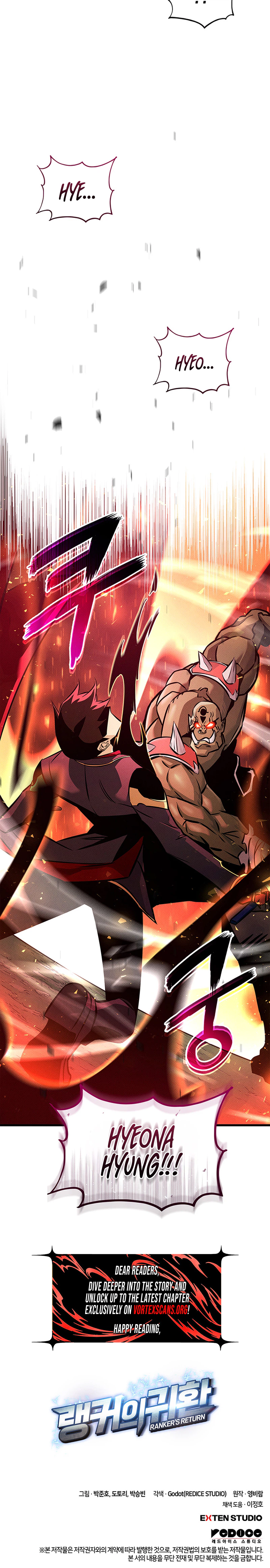 Read Ranker’s Return (2021) chapter 248 image 31 on Lezhin