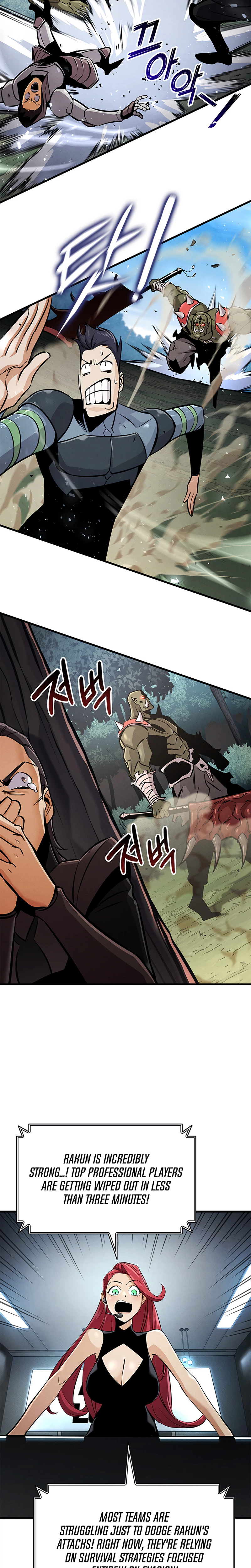 Read Ranker’s Return (2021) chapter 249 image 13 on Lezhin