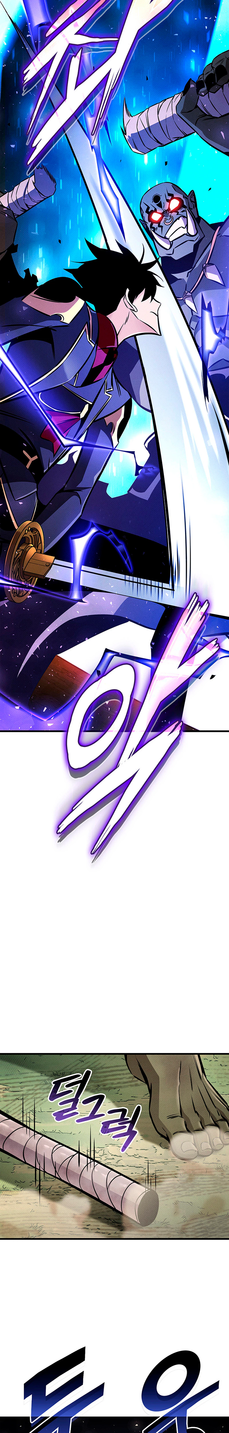 Read Ranker’s Return (2021) chapter 250 image 1 on Lezhin