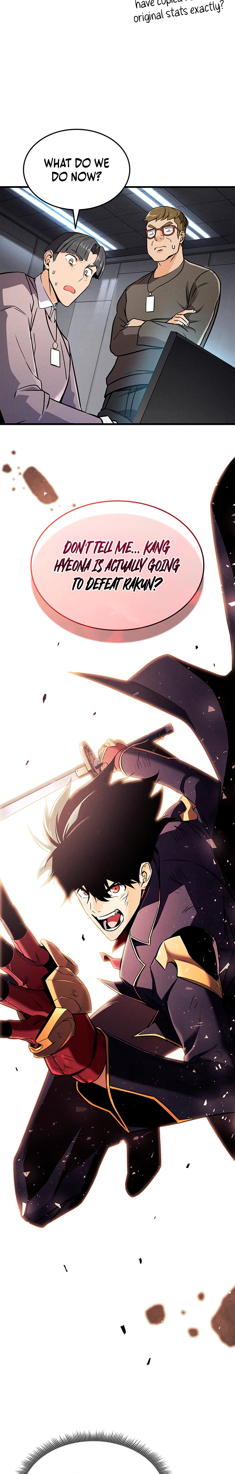Read Ranker’s Return (2021) chapter 250 image 20 on Lezhin