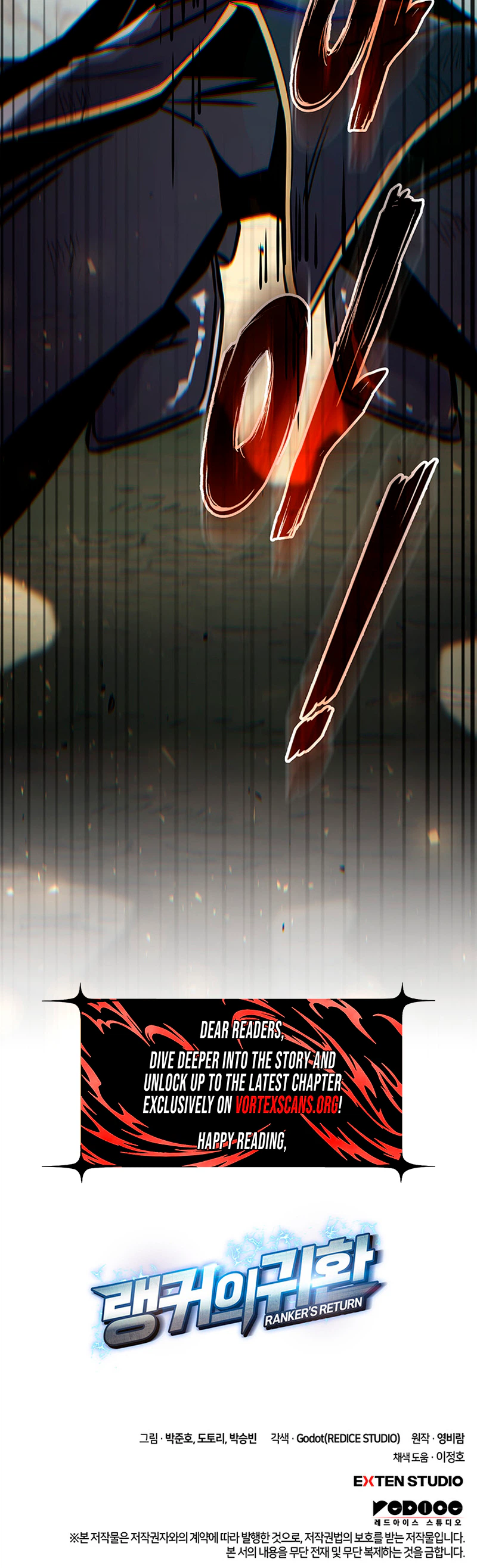 Read Ranker’s Return (2021) chapter 250 image 32 on Lezhin