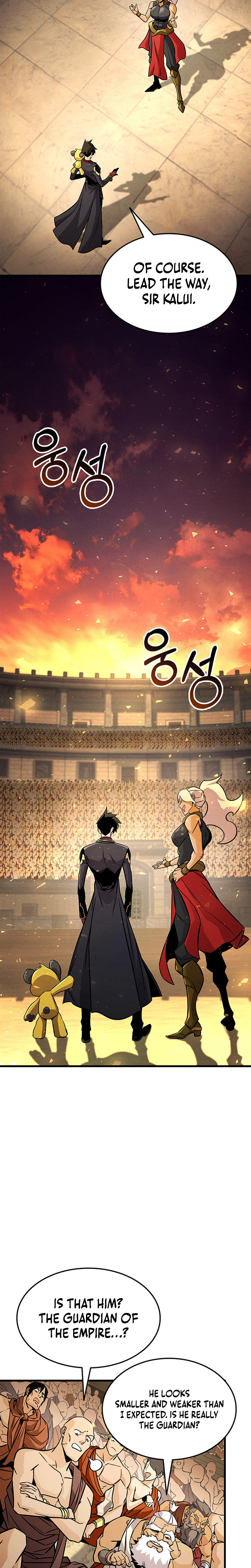 Read Ranker’s Return (2021) chapter 252 image 20 on Lezhin