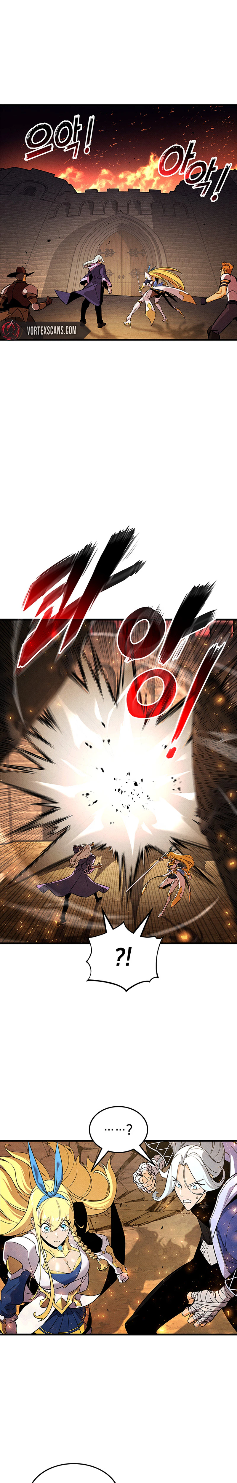 Read Ranker’s Return (2021) chapter 253 image 16 on Lezhin