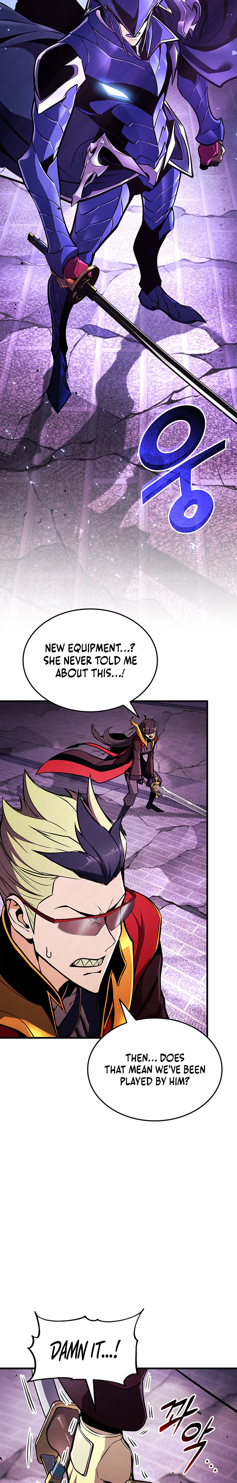 Read Ranker’s Return (2021) chapter 255 image 1 on Lezhin