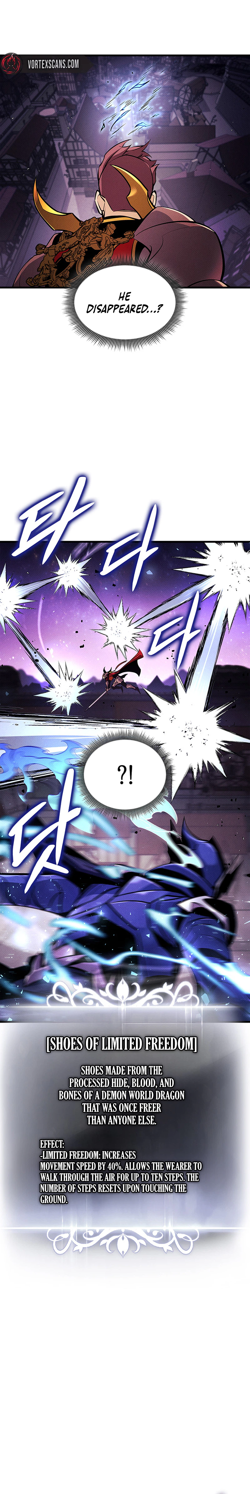 Read Ranker’s Return (2021) chapter 255 image 12 on Lezhin