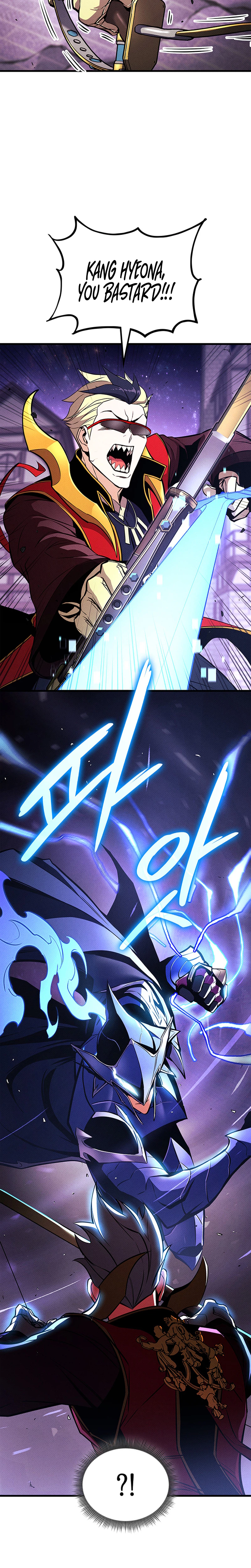 Read Ranker’s Return (2021) chapter 255 image 2 on Lezhin